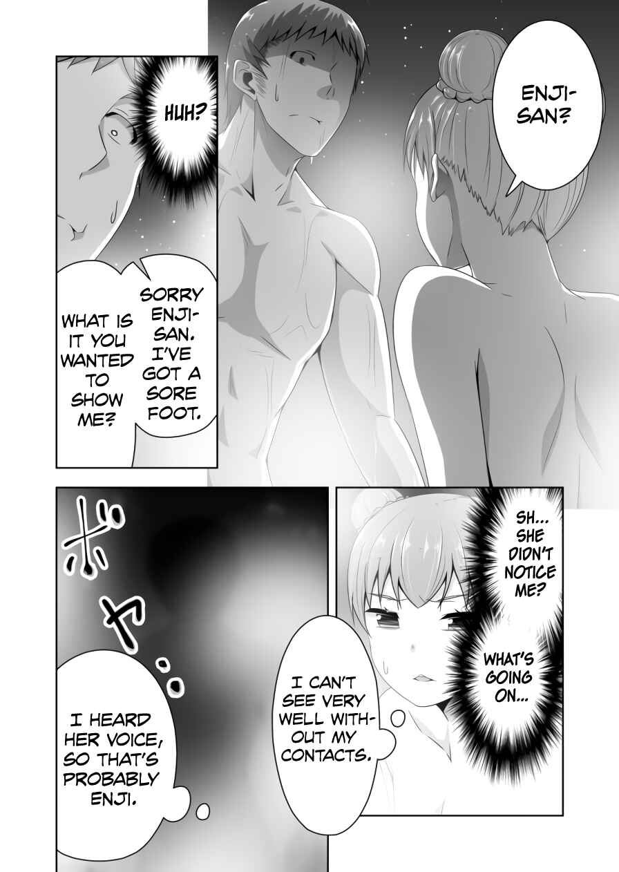 Devil-Chi Chapter 75 - Page 3