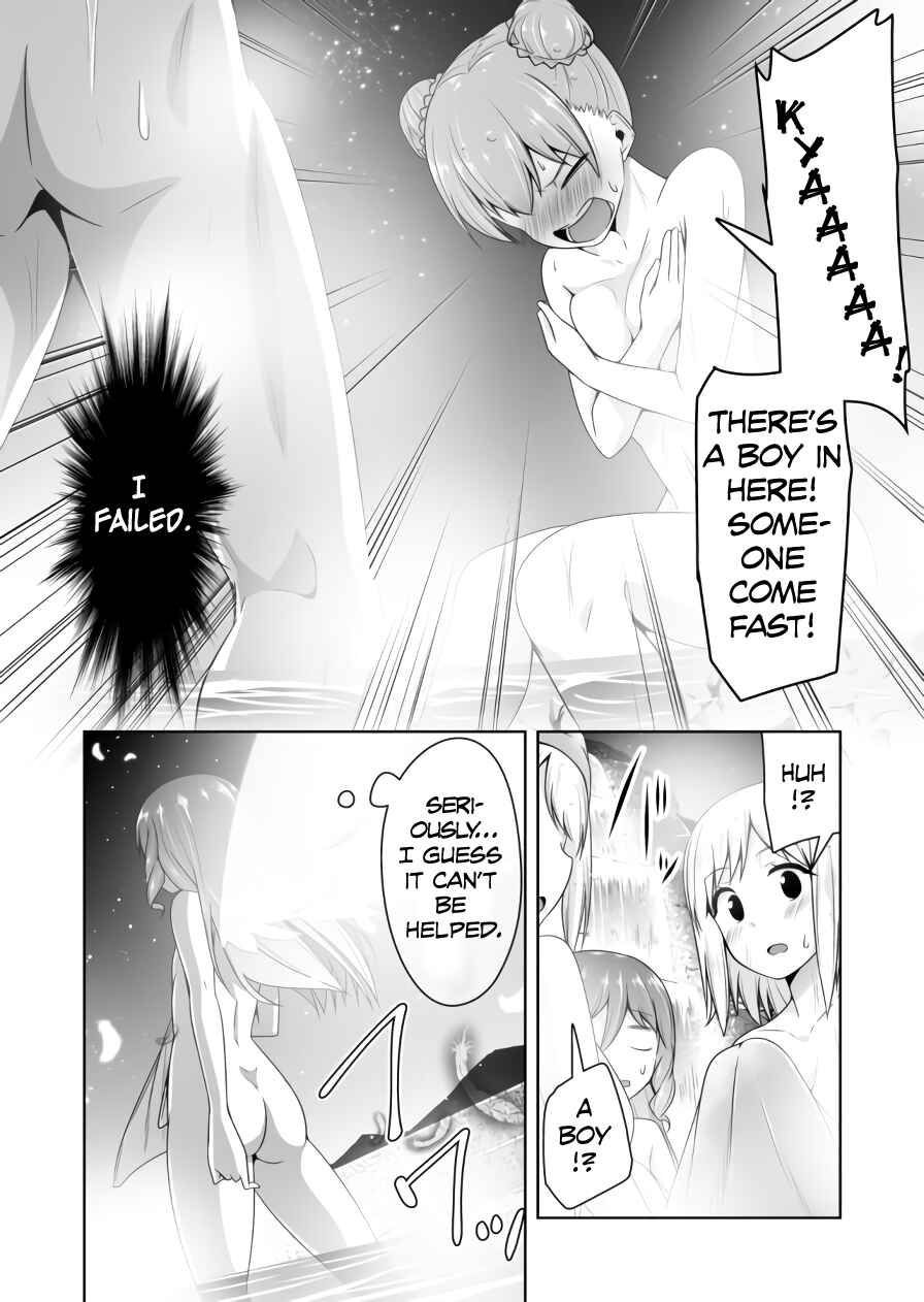 Devil-Chi Chapter 75 - Page 5