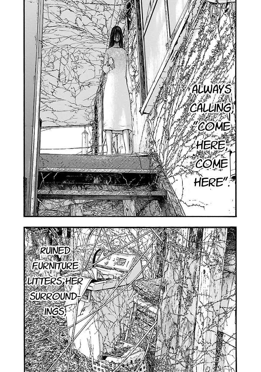 Fuan no Tane* Chapter 117 - Page 2