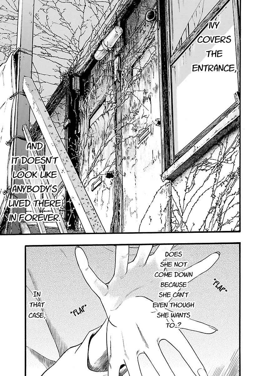 Fuan no Tane* Chapter 117 - Page 3
