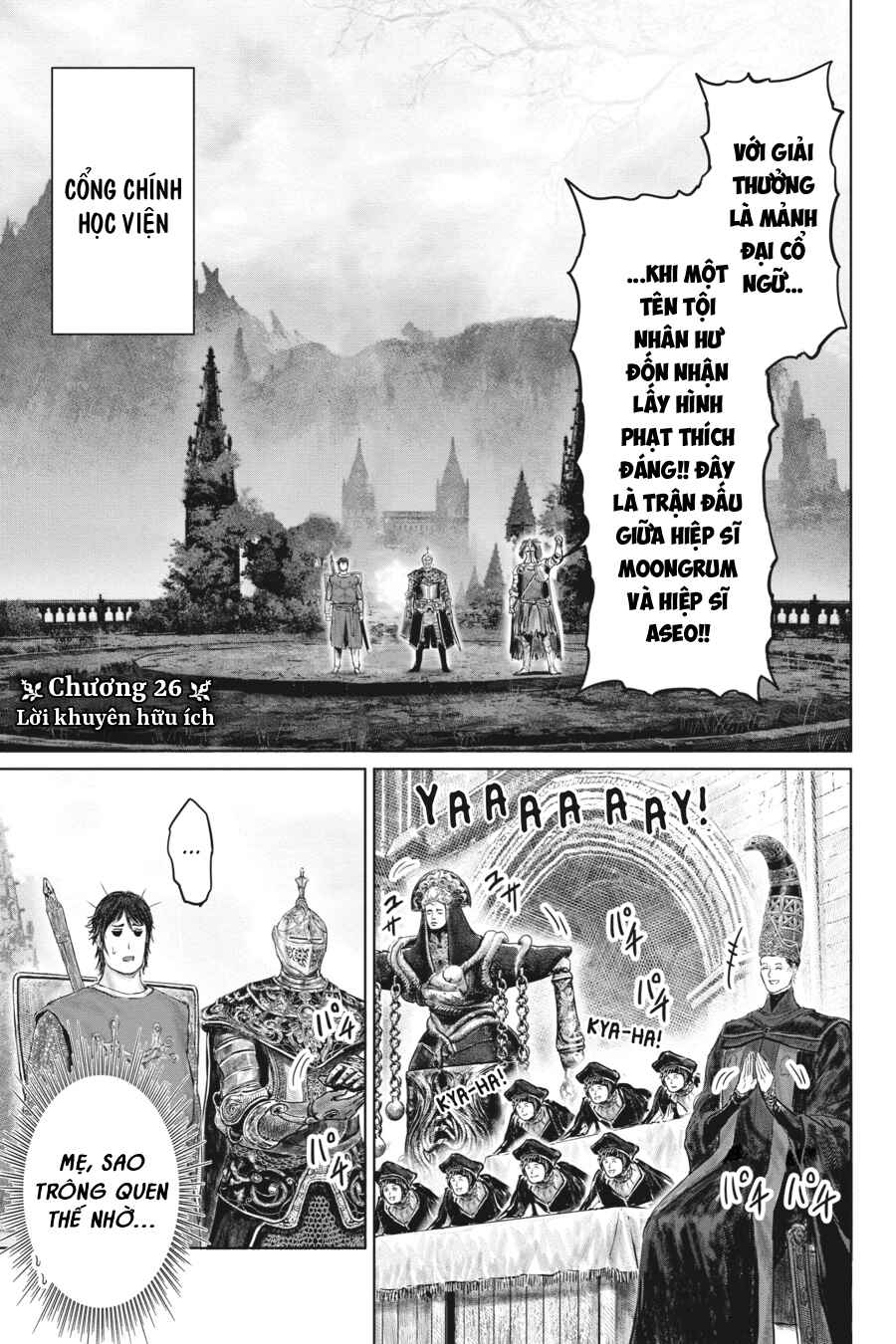 ELDEN RING: Ougonju e no Michi Chapter 26 - Page 1