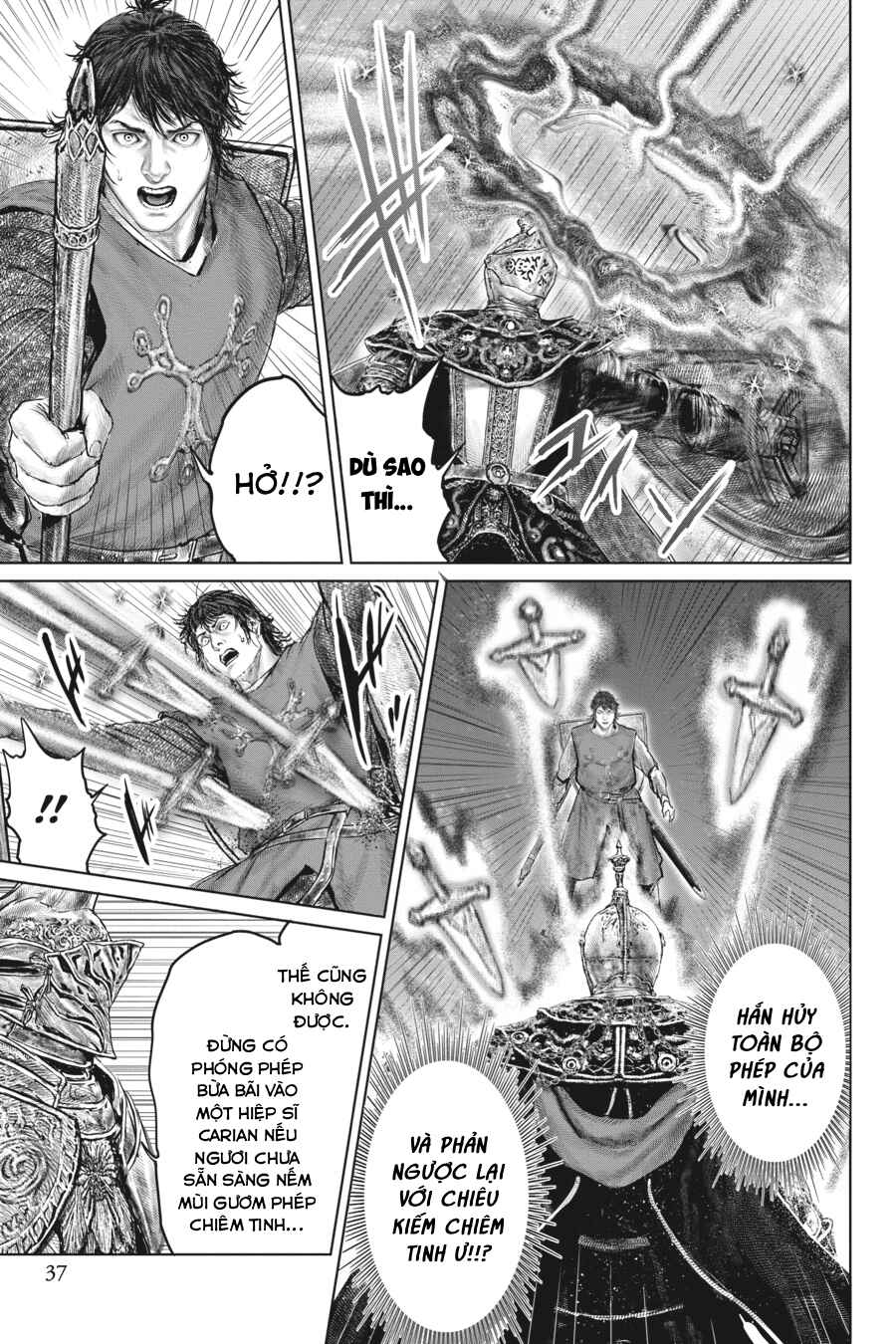 ELDEN RING: Ougonju e no Michi Chapter 26 - Page 11