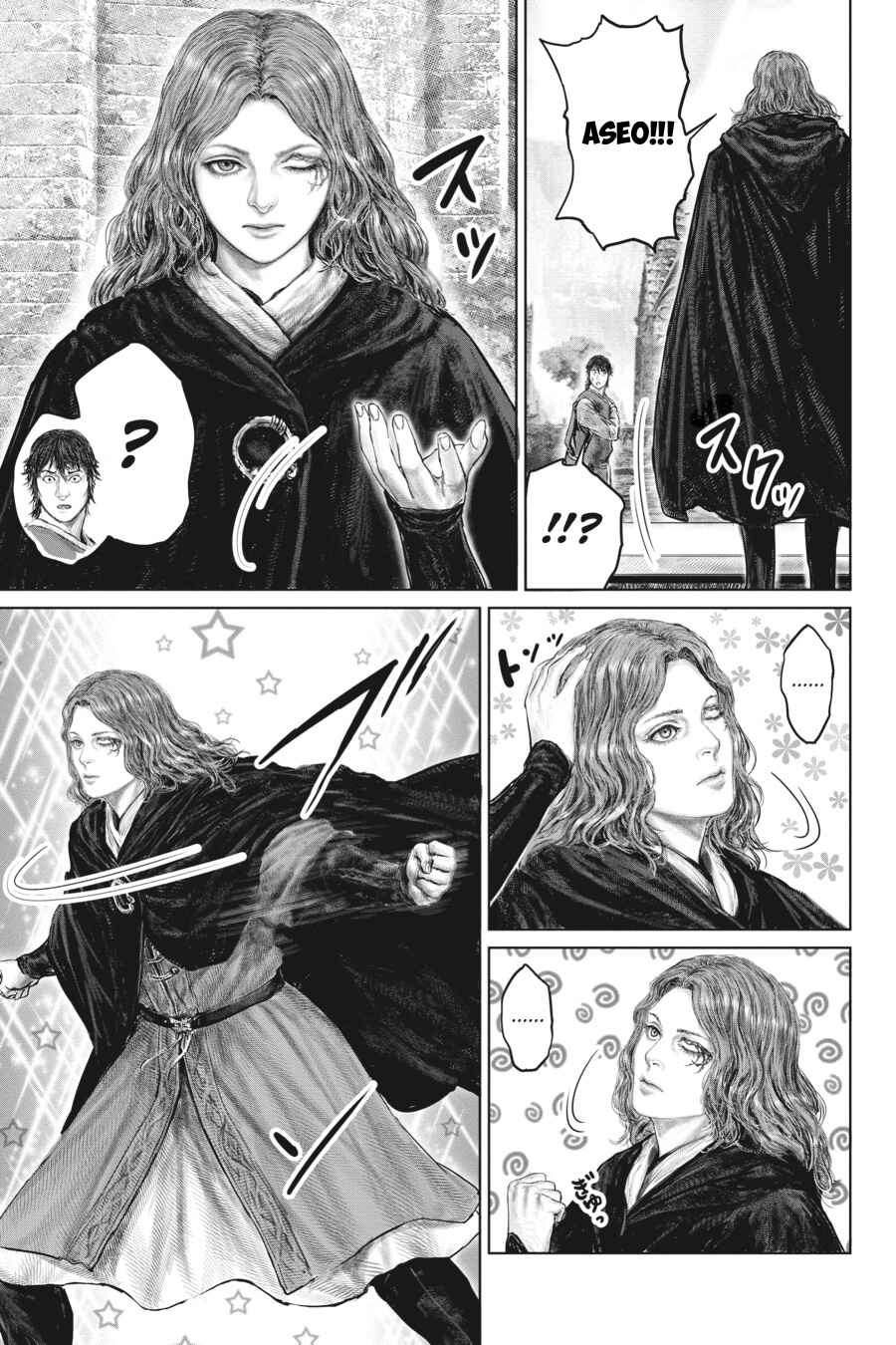 ELDEN RING: Ougonju e no Michi Chapter 26 - Page 17