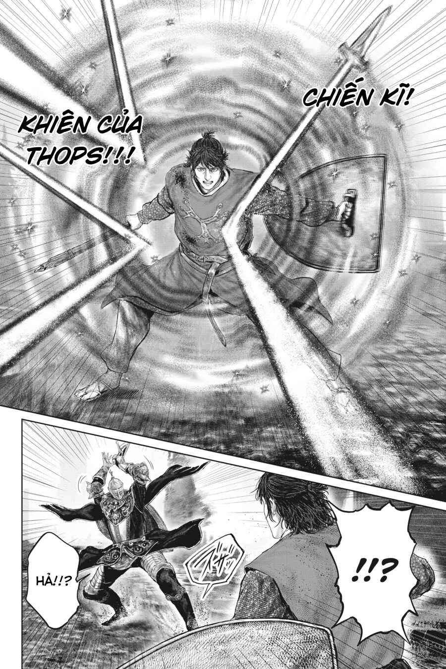 ELDEN RING: Ougonju e no Michi Chapter 26 - Page 22