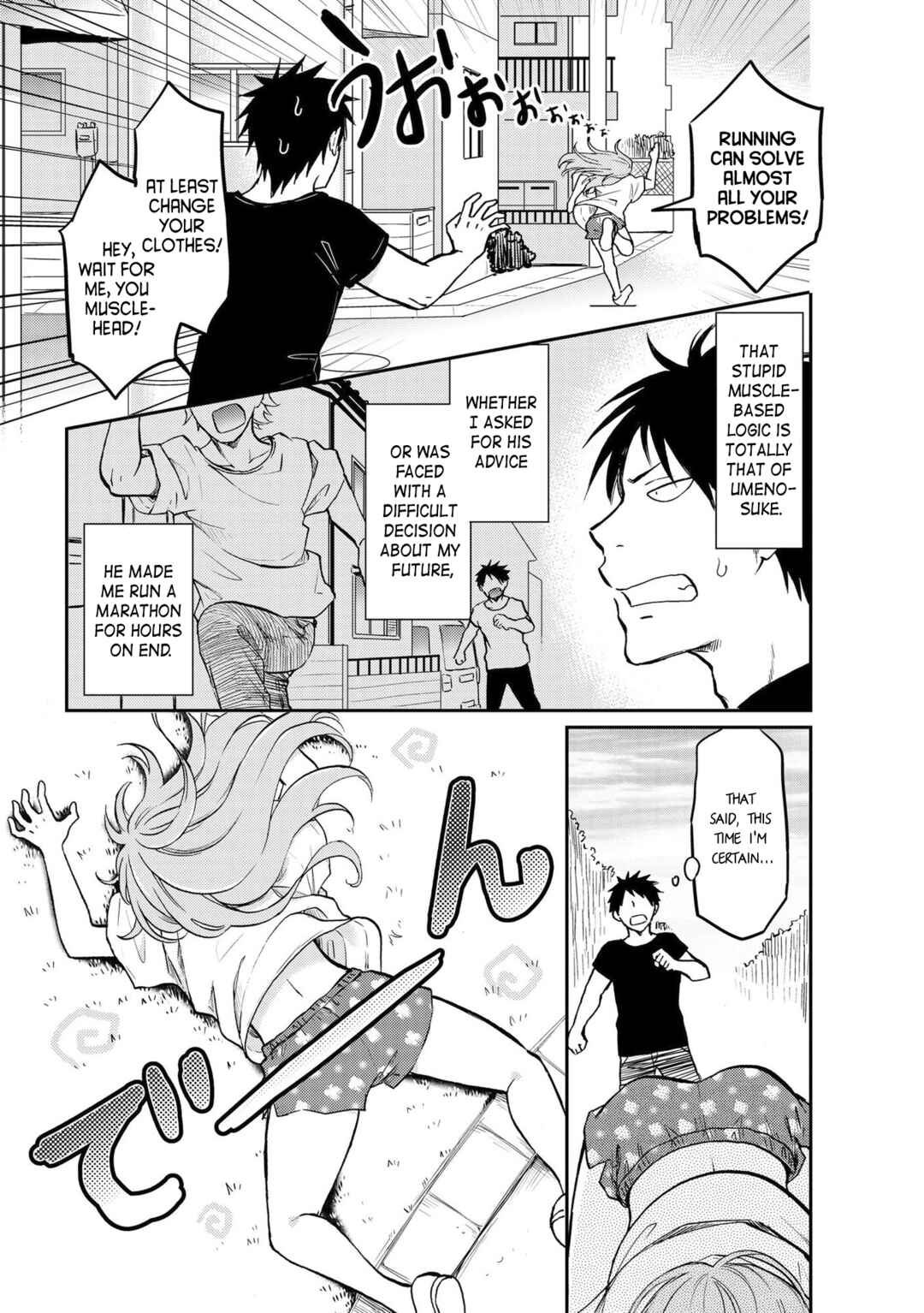 Umenosuke-kun wa Danshiryou no Onnanoko Chapter 1 - Page 12