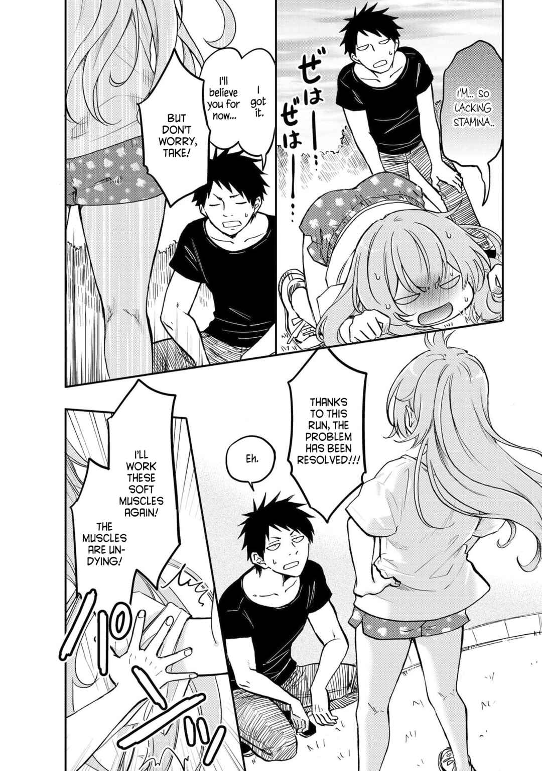 Umenosuke-kun wa Danshiryou no Onnanoko Chapter 1 - Page 13