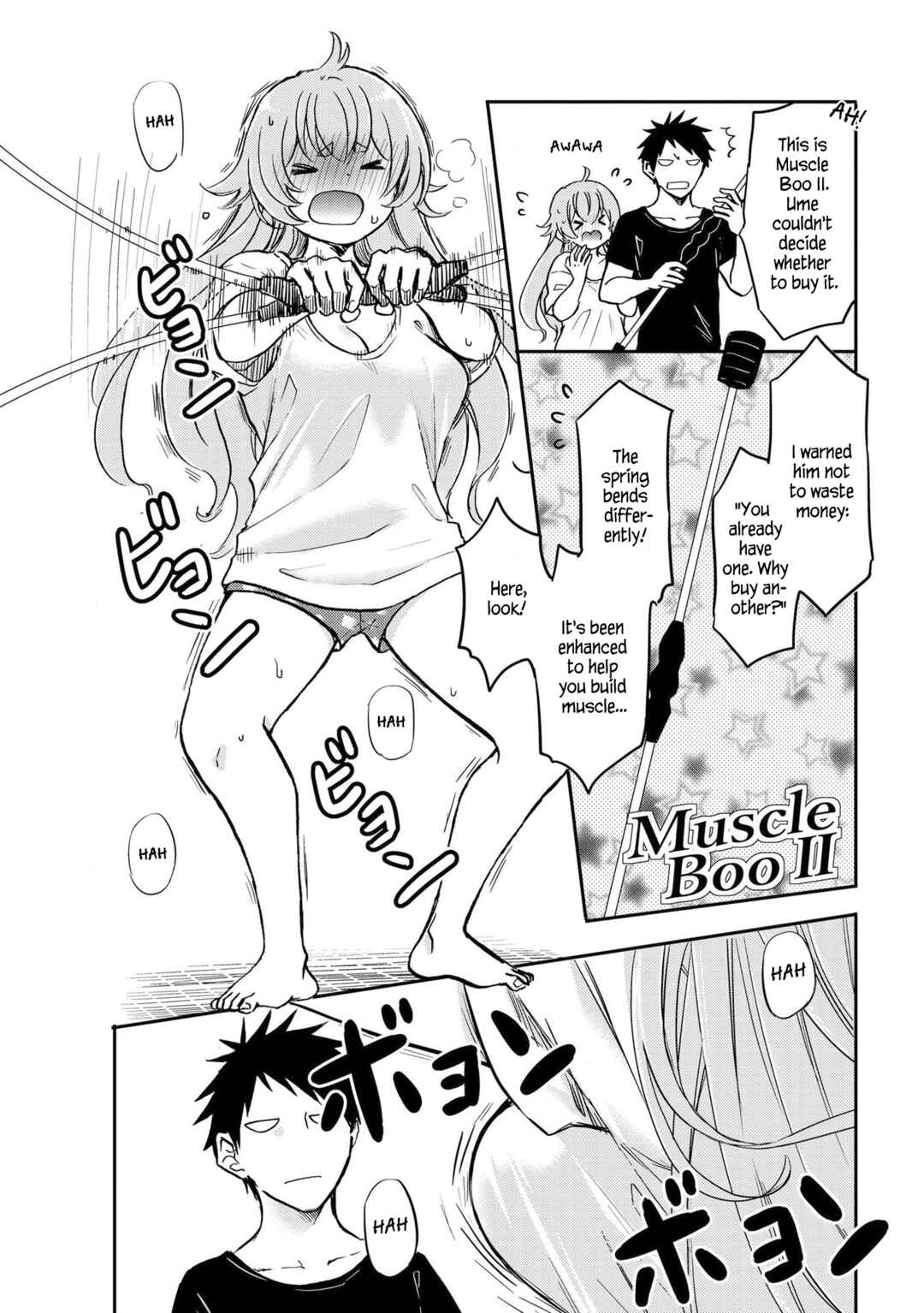 Umenosuke-kun wa Danshiryou no Onnanoko Chapter 1 - Page 9