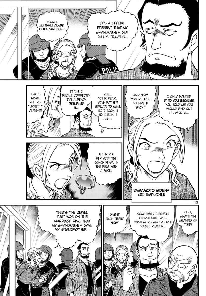 Detective Conan Chapter 1018 - Page 13
