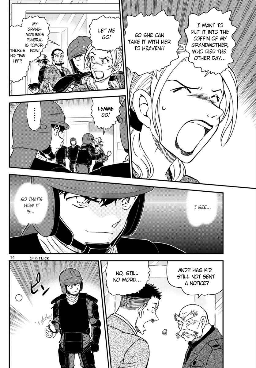 Detective Conan Chapter 1018 - Page 14