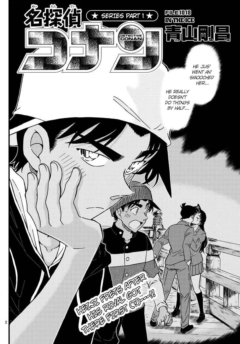 Detective Conan Chapter 1018 - Page 2