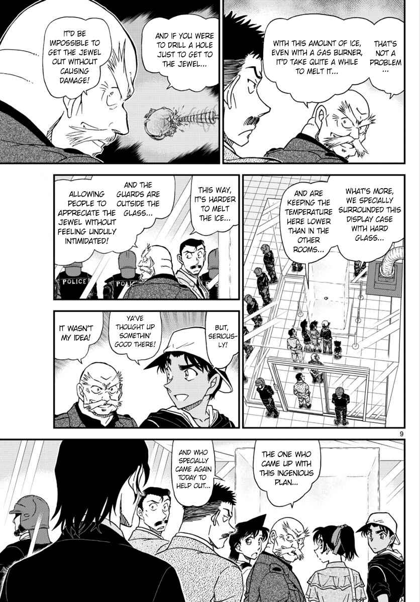 Detective Conan Chapter 1018 - Page 9