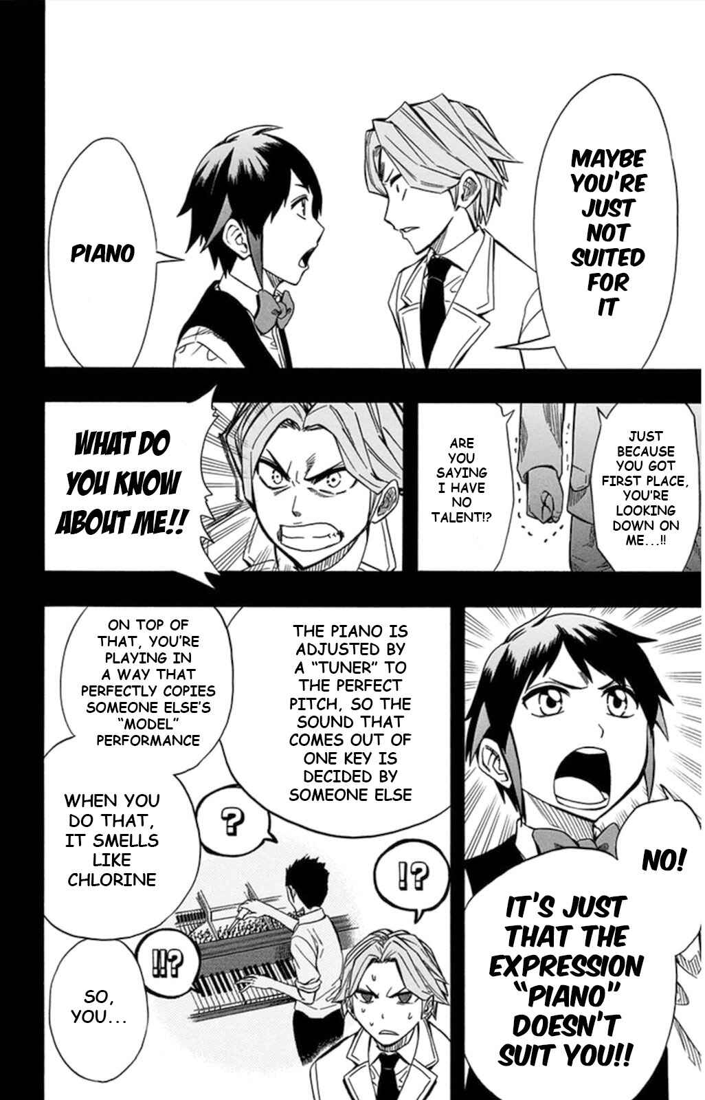 Soul Catcher(S) Chapter 58 - Page 12