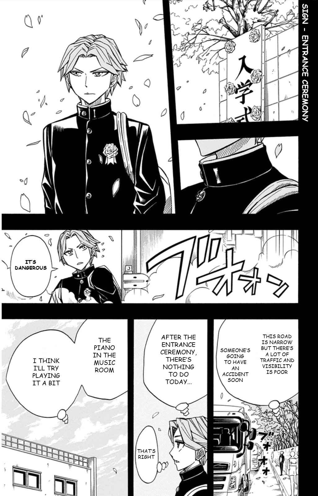 Soul Catcher(S) Chapter 58 - Page 19