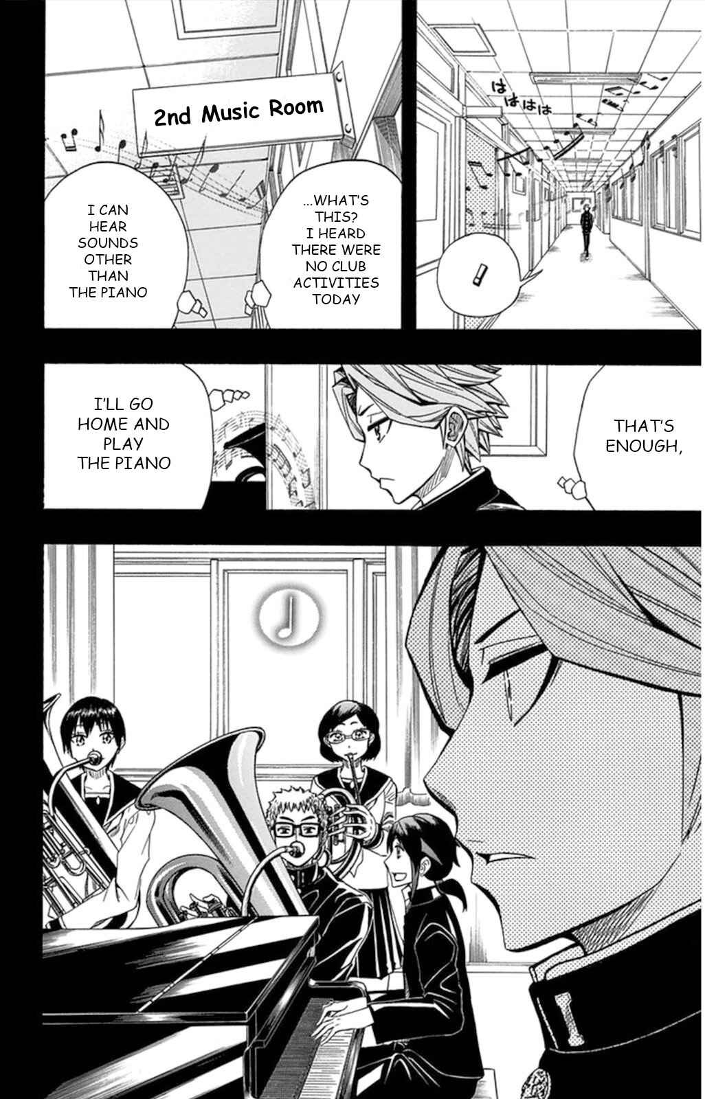 Soul Catcher(S) Chapter 58 - Page 20