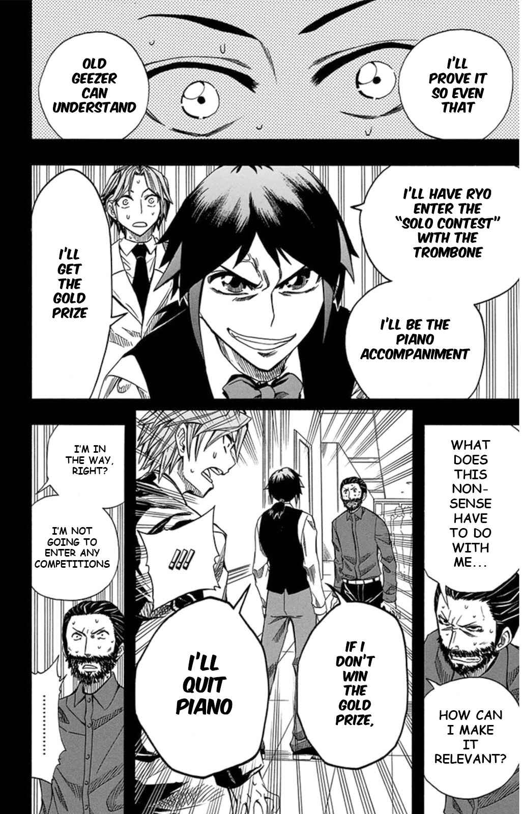Soul Catcher(S) Chapter 58 - Page 32