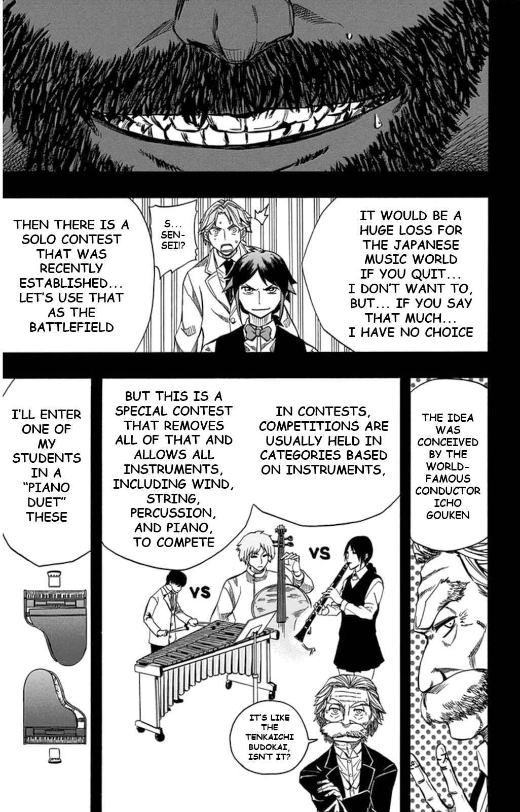 Soul Catcher(S) Chapter 58 - Page 33