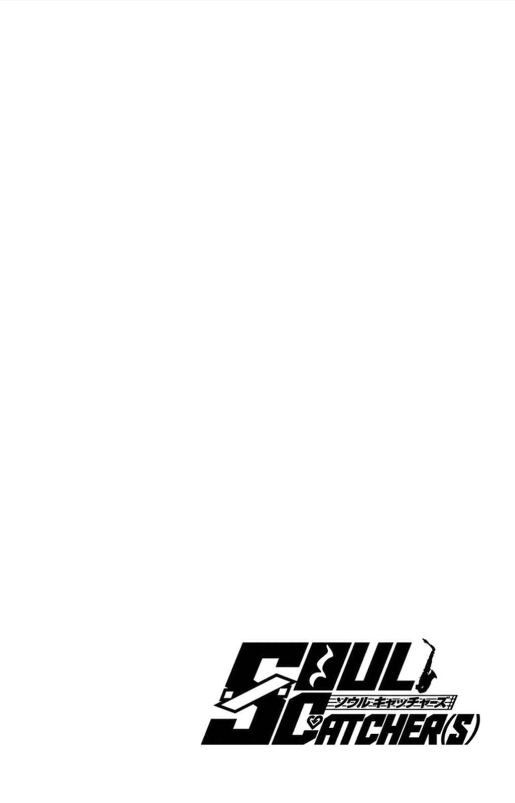 Soul Catcher(S) Chapter 58 - Page 4