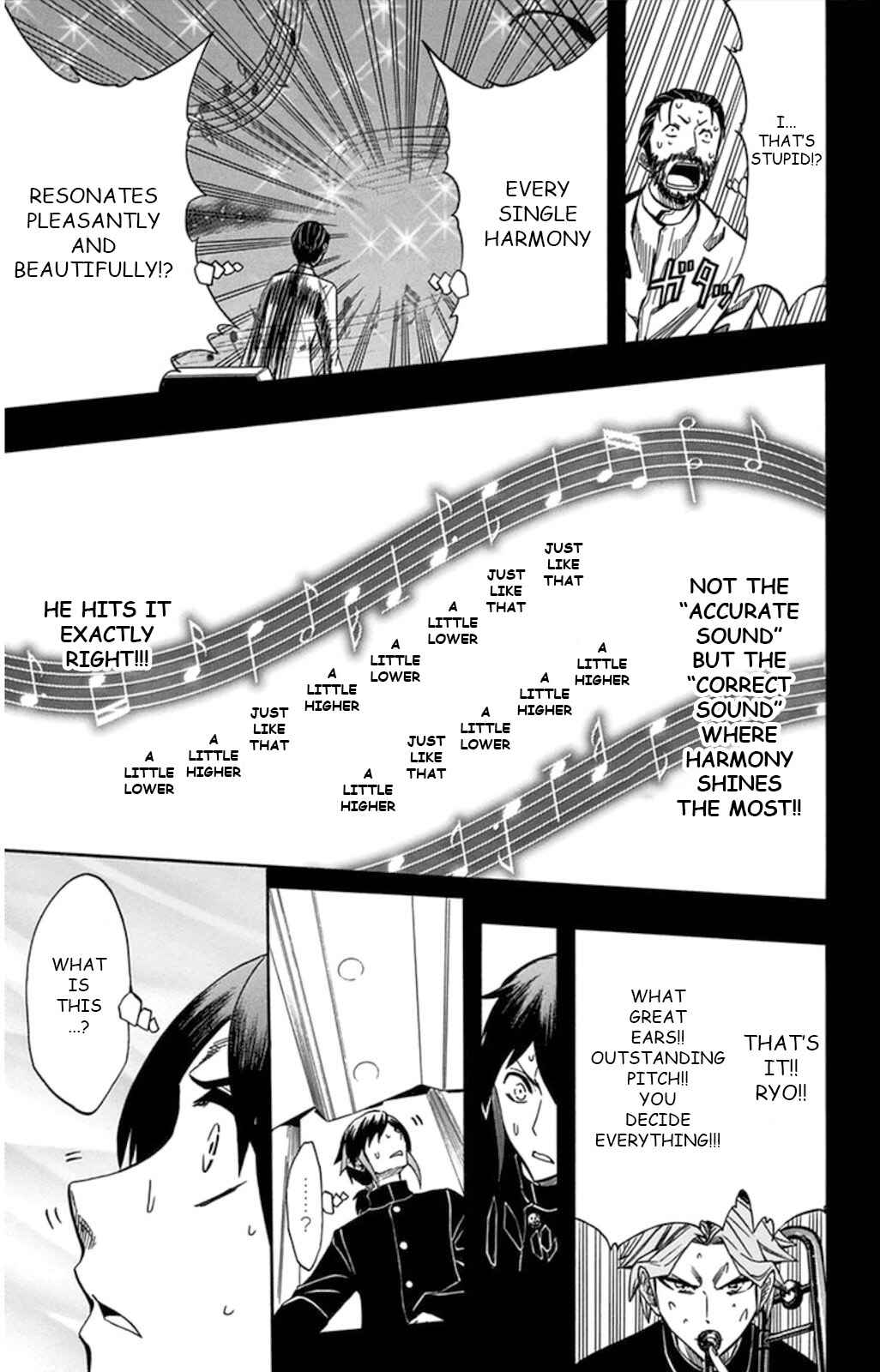 Soul Catcher(S) Chapter 58 - Page 43