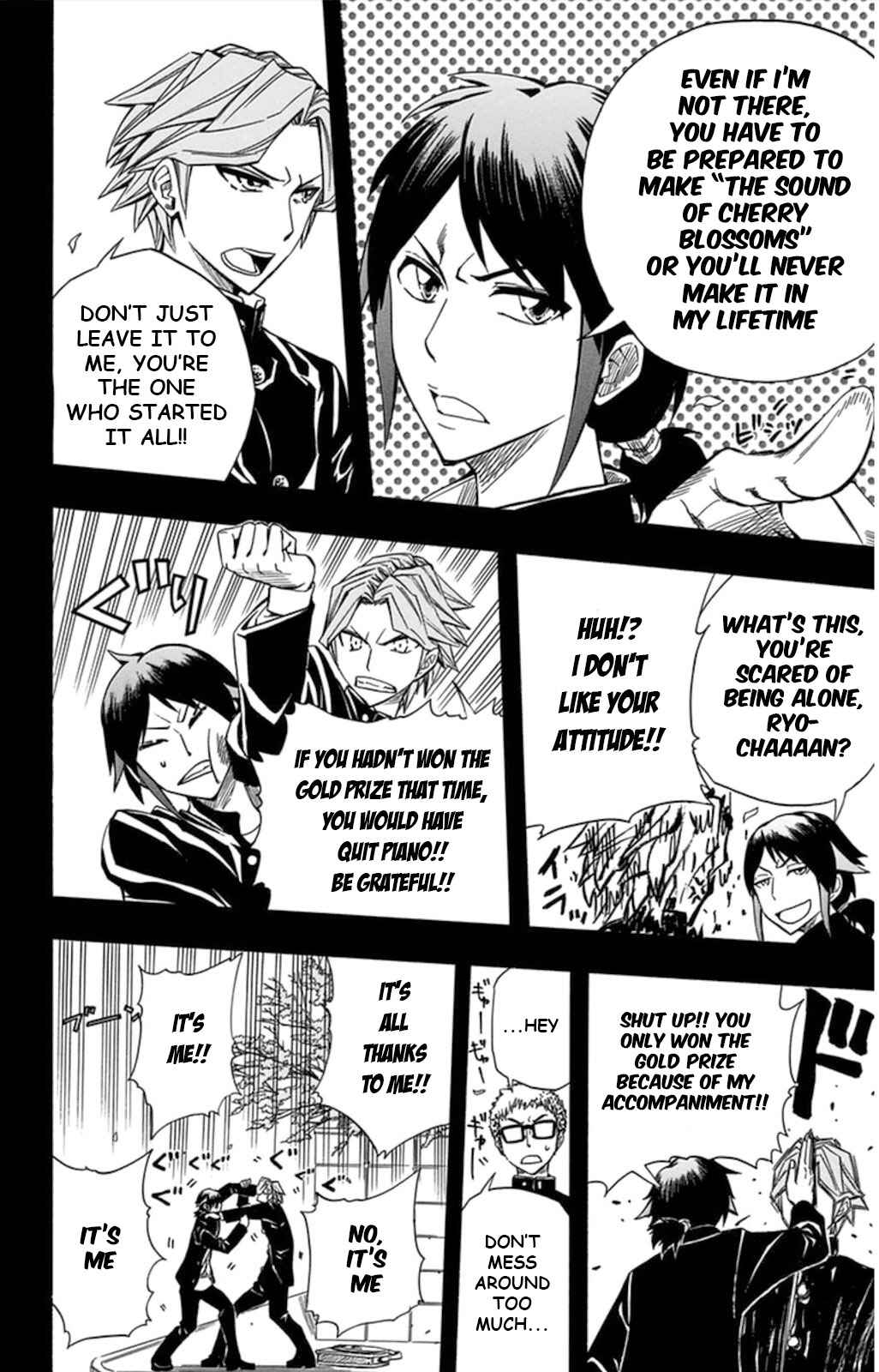 Soul Catcher(S) Chapter 58 - Page 47