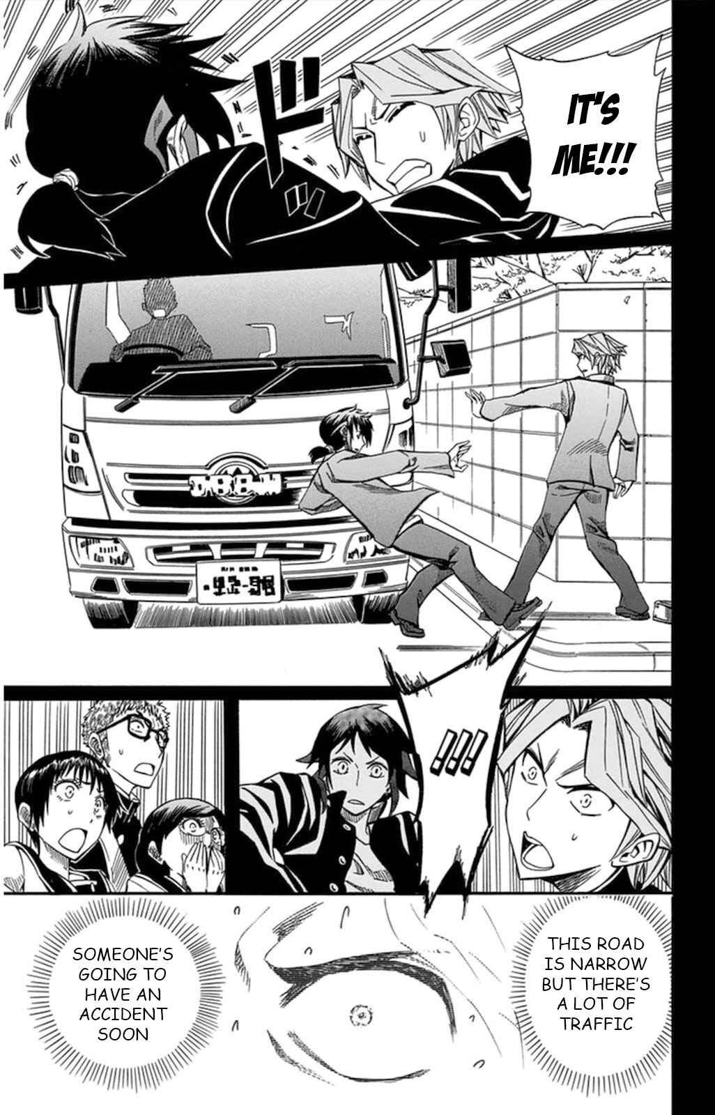 Soul Catcher(S) Chapter 58 - Page 48