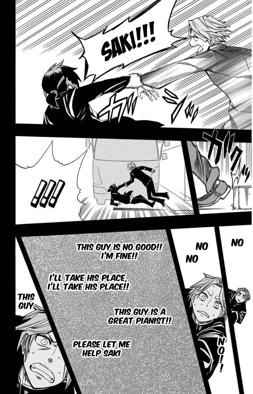 Soul Catcher(S) Chapter 58 - Page 49