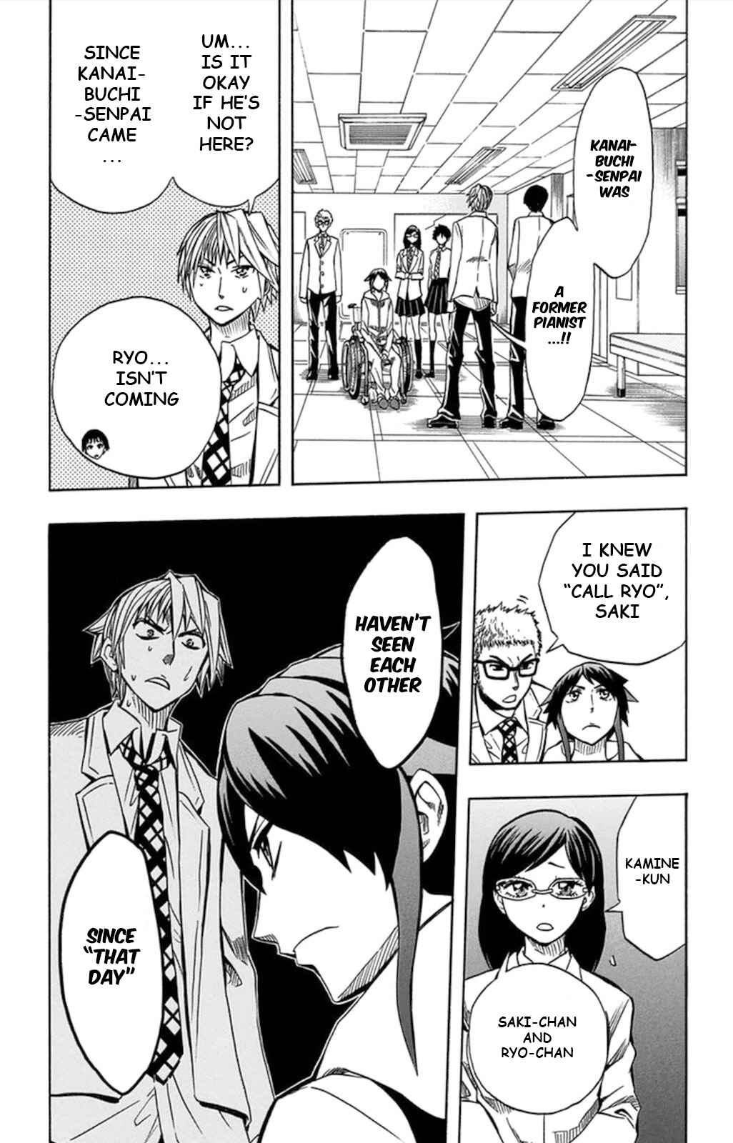 Soul Catcher(S) Chapter 58 - Page 5
