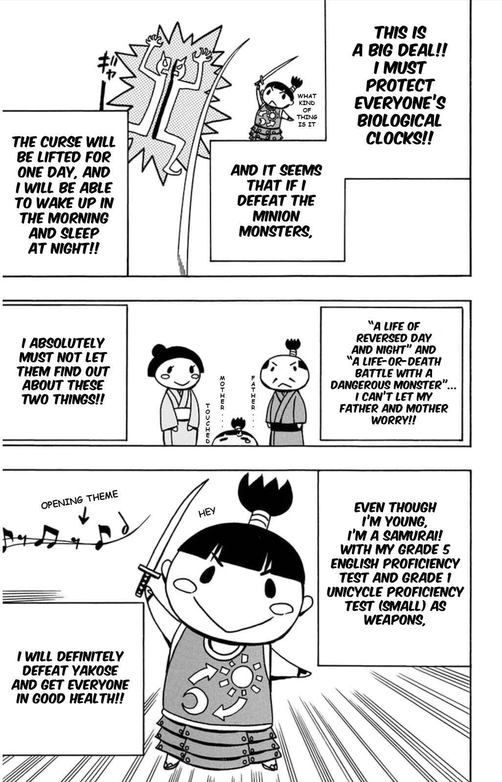 Soul Catcher(S) Chapter 58 - Page 52