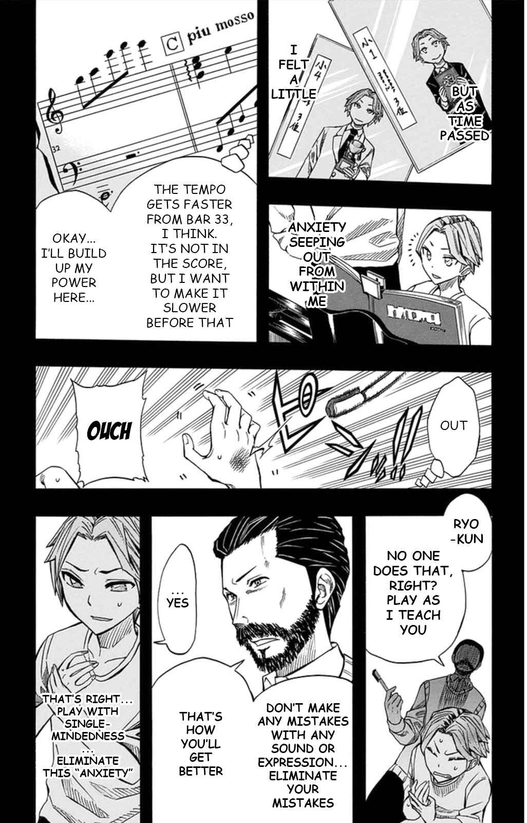 Soul Catcher(S) Chapter 58 - Page 8