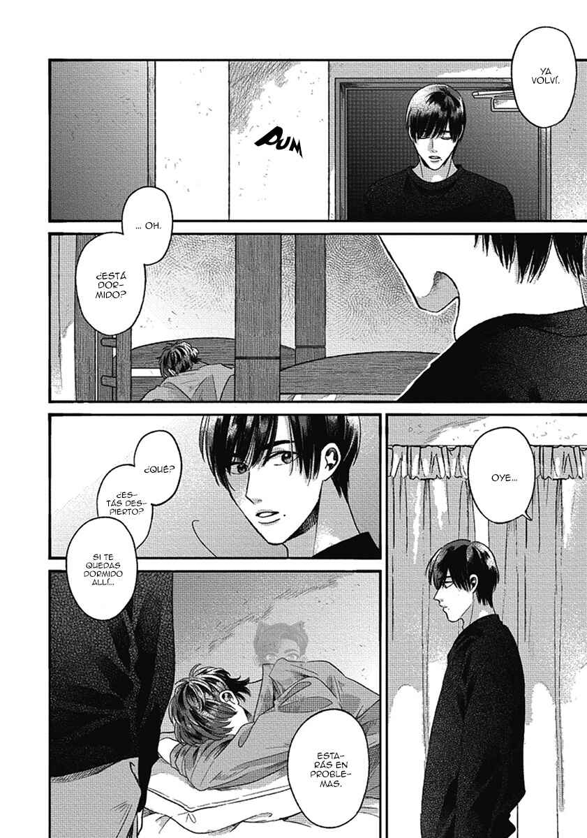 Bokura ni Namae o Tsukeru Nara Chapter 6 - Page 14