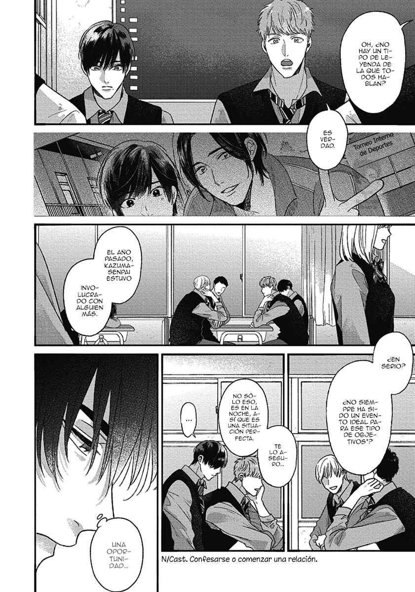 Bokura ni Namae o Tsukeru Nara Chapter 6 - Page 20