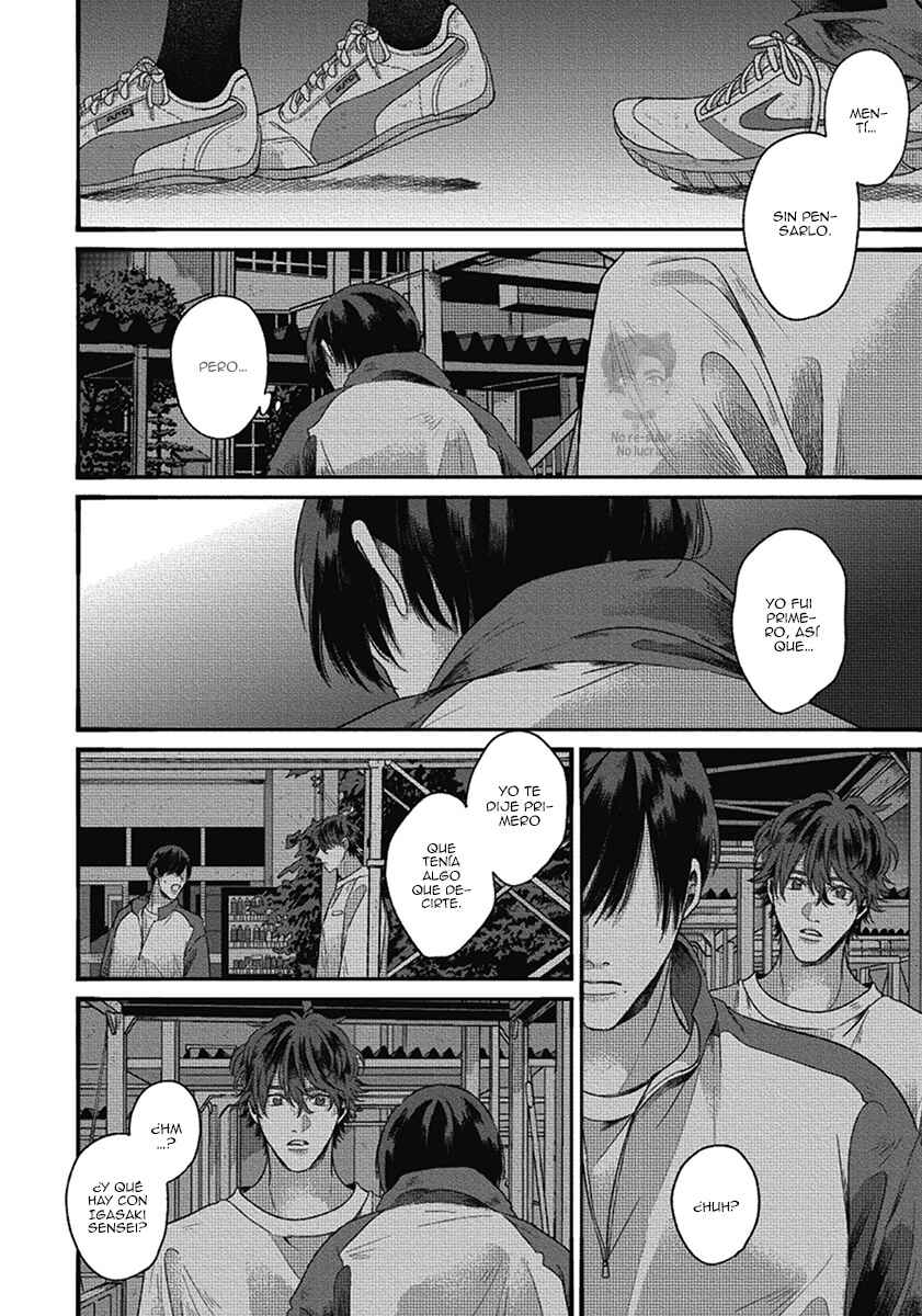 Bokura ni Namae o Tsukeru Nara Chapter 6 - Page 34