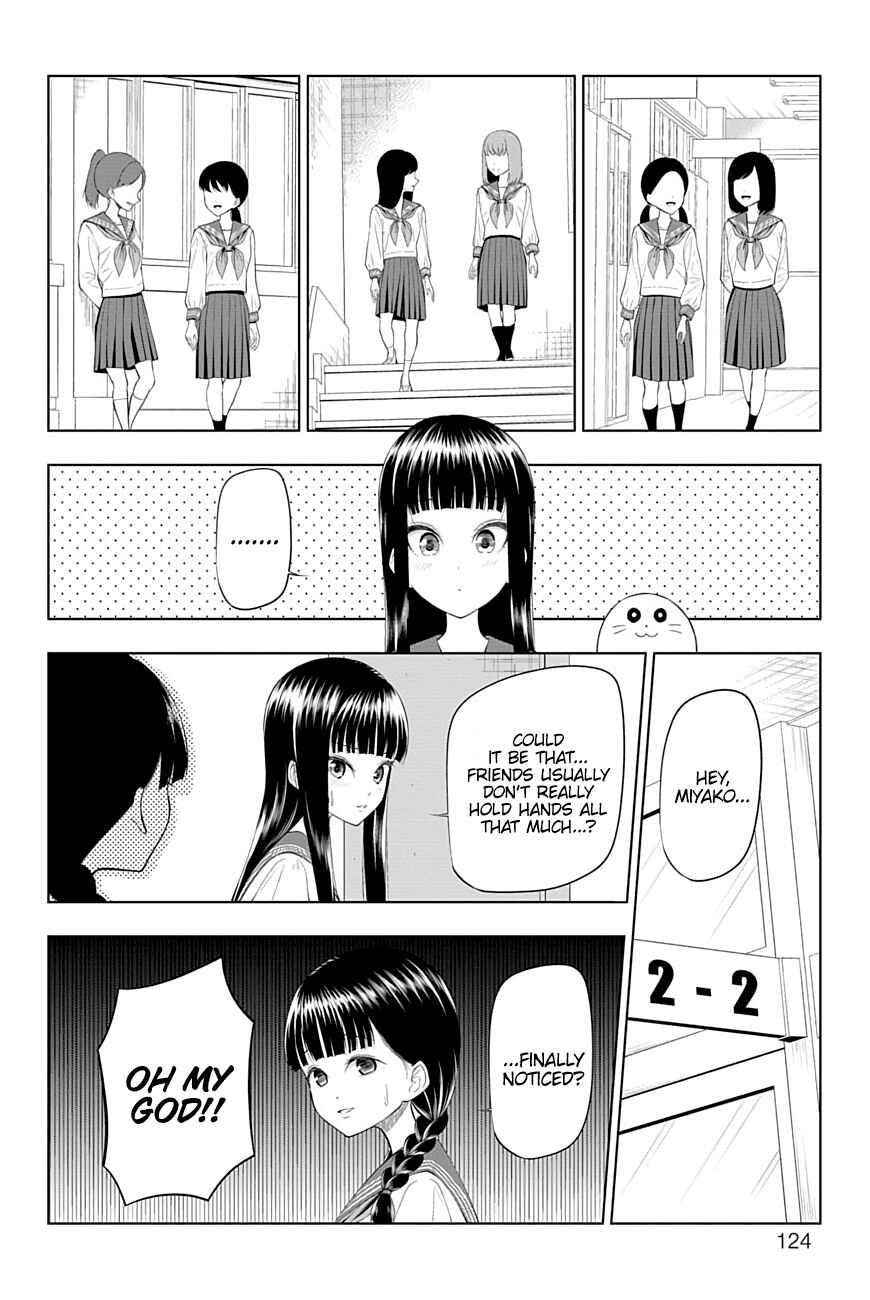 Yuugai Shitei Doukyuusei Chapter 44 - Page 2
