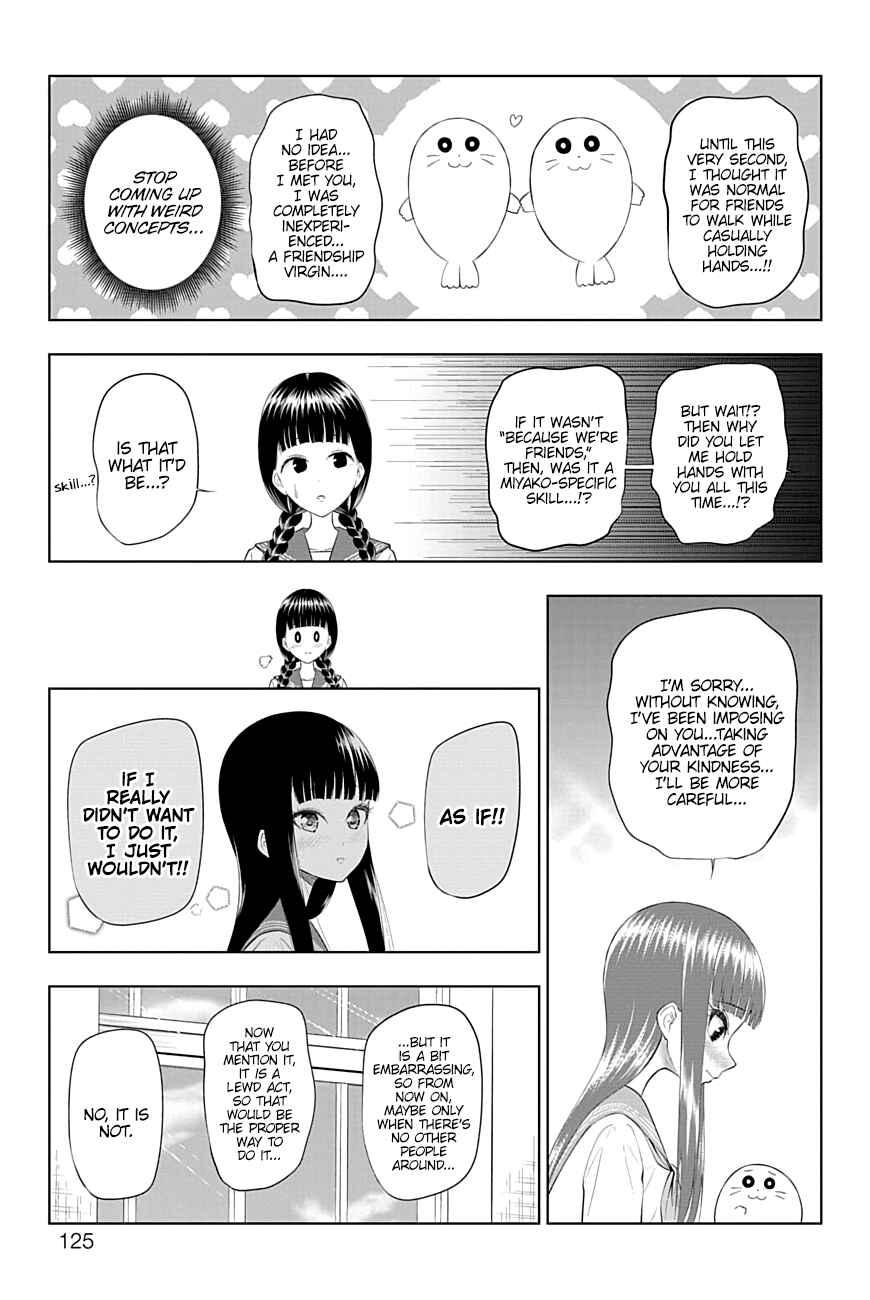 Yuugai Shitei Doukyuusei Chapter 44 - Page 3