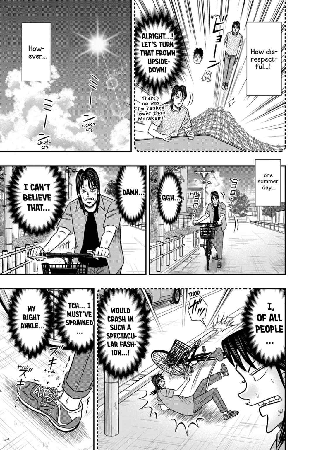 Life In Tokyo Ichijou Chapter 15 - Page 12