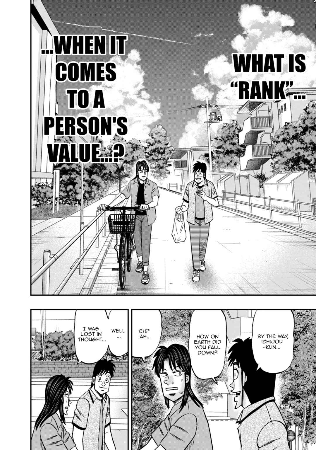 Life In Tokyo Ichijou Chapter 15 - Page 17