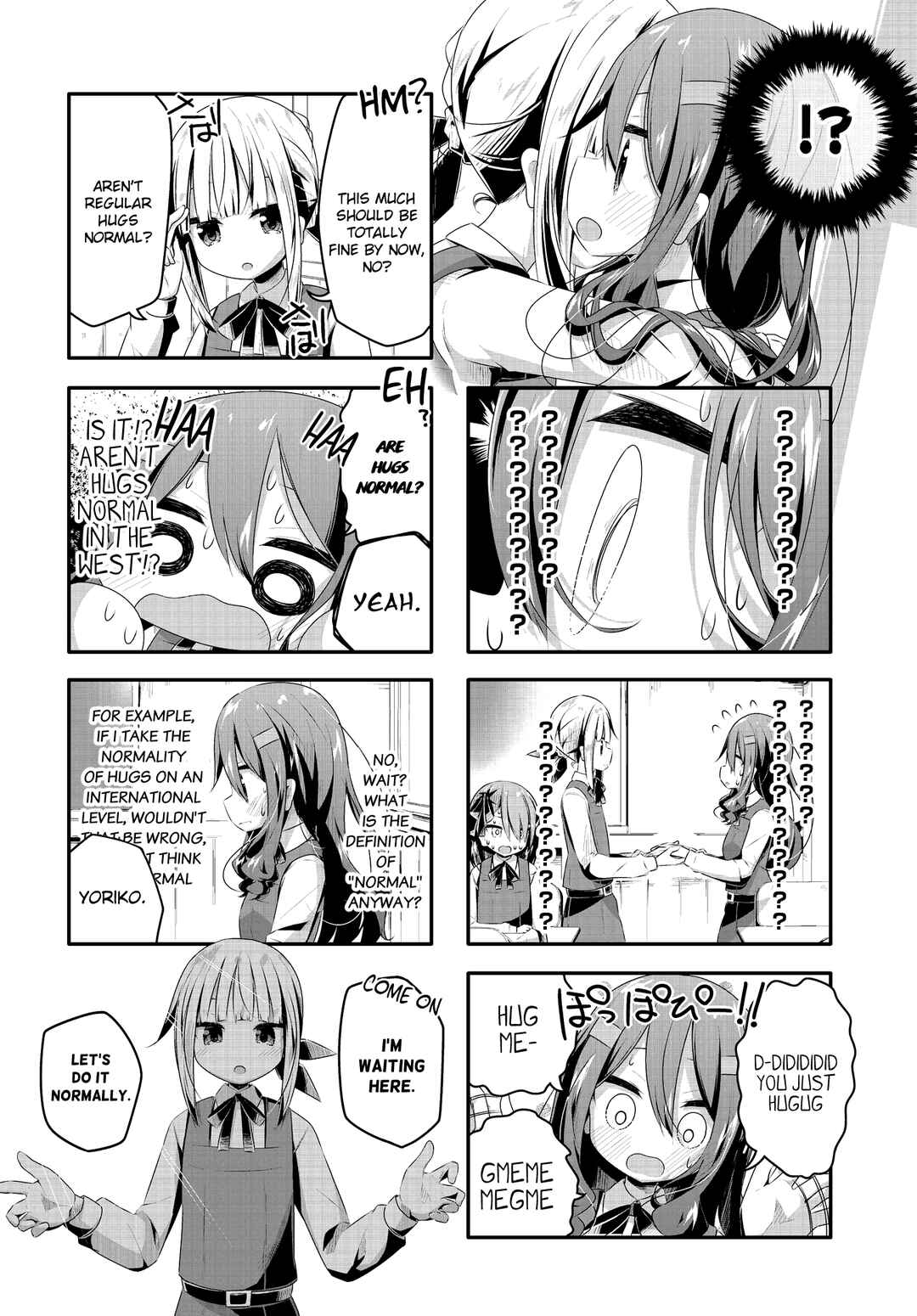Kimochi Warui kara Kimi ga Suki Chapter 12 - Page 11