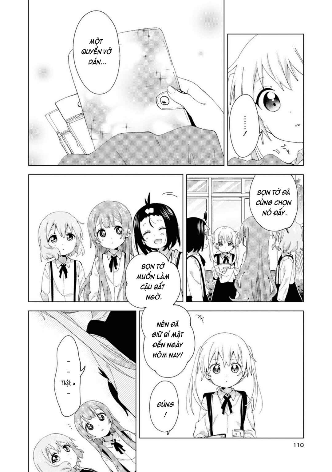 Oomuro-ke Chapter 79 - Page 4