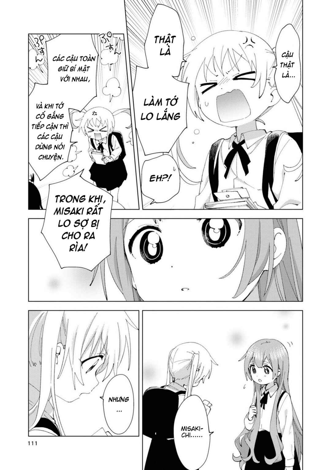 Oomuro-ke Chapter 79 - Page 5