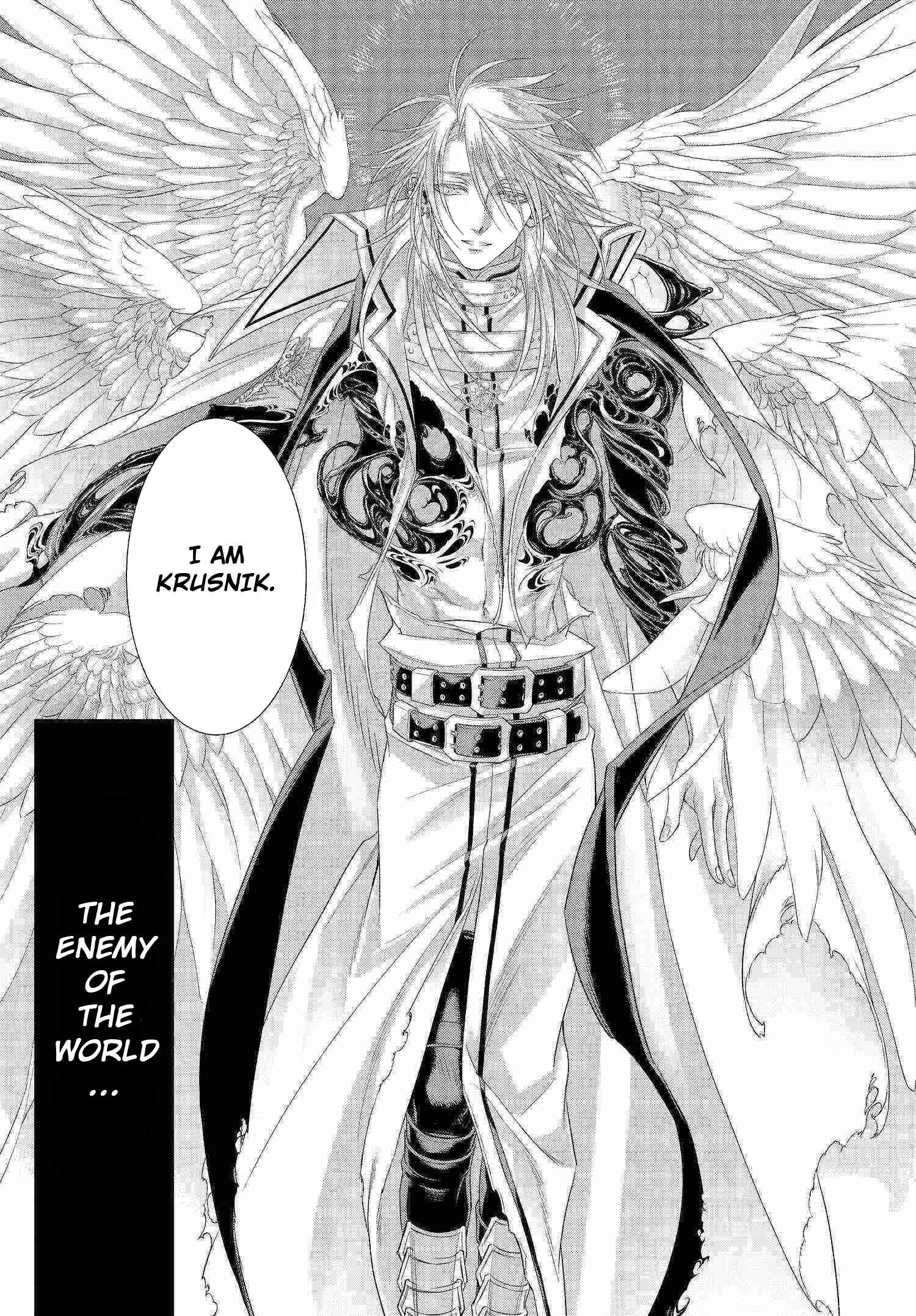 Trinity Blood Chapter 80 - Page 11