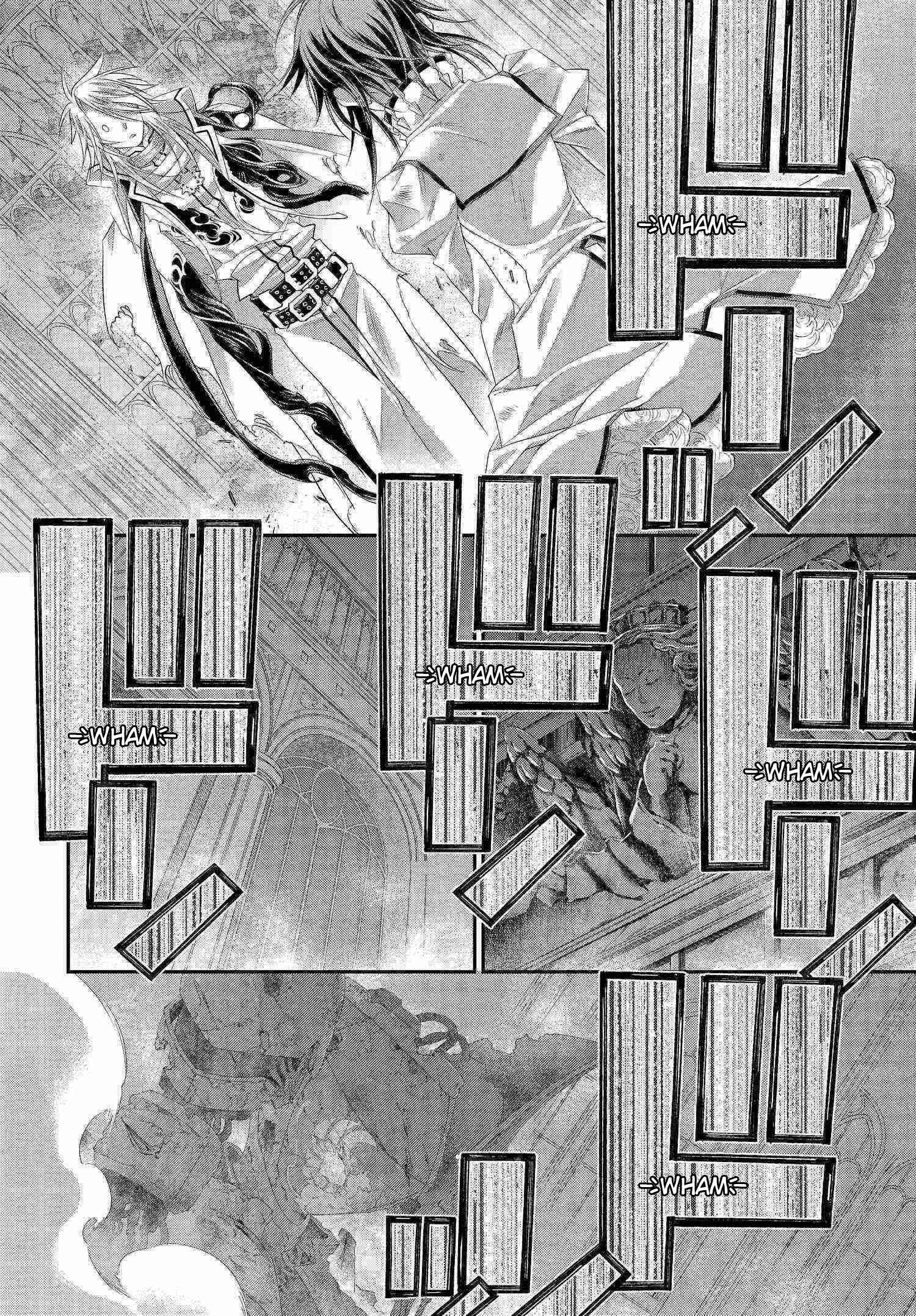 Trinity Blood Chapter 80 - Page 14