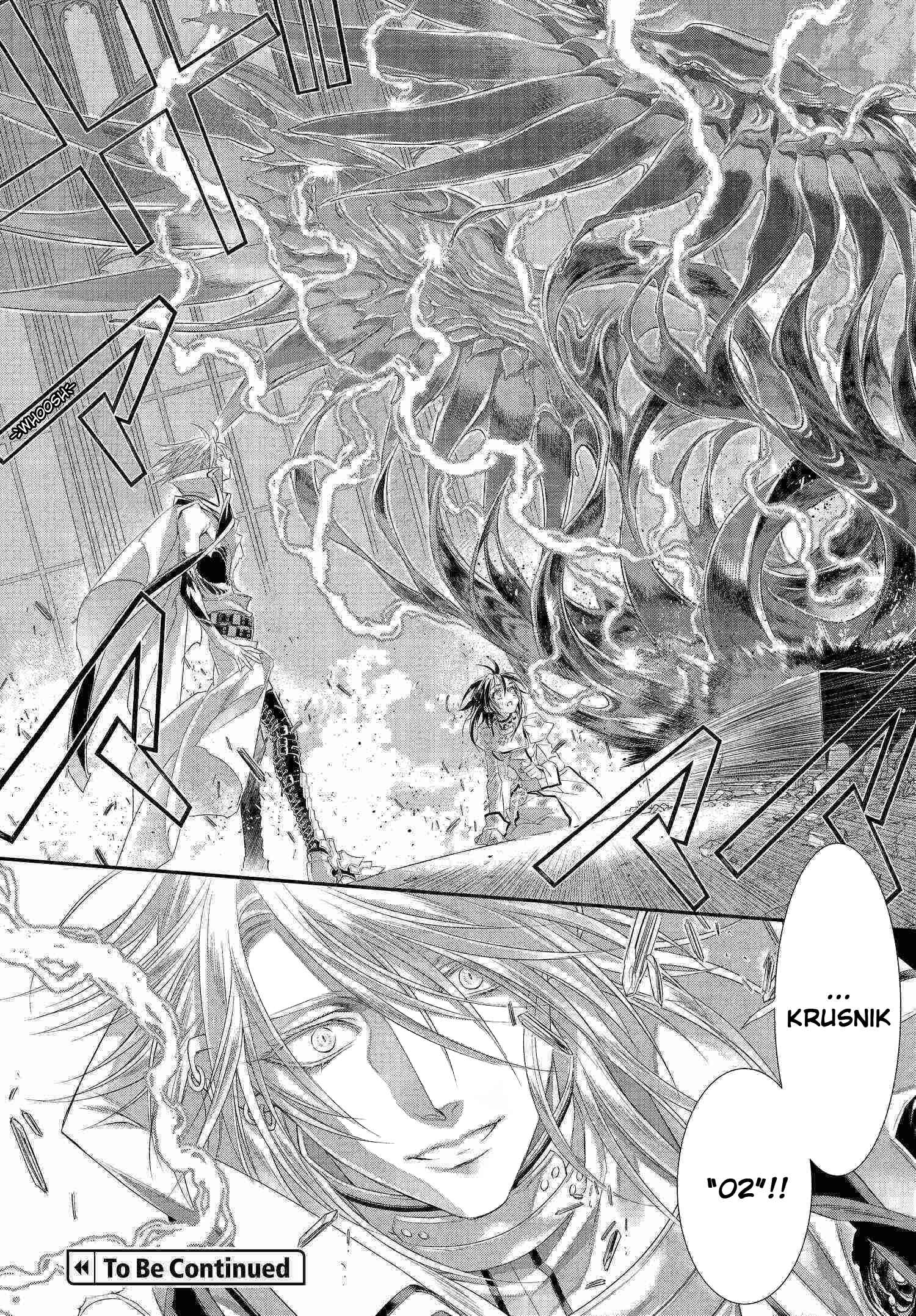 Trinity Blood Chapter 80 - Page 28