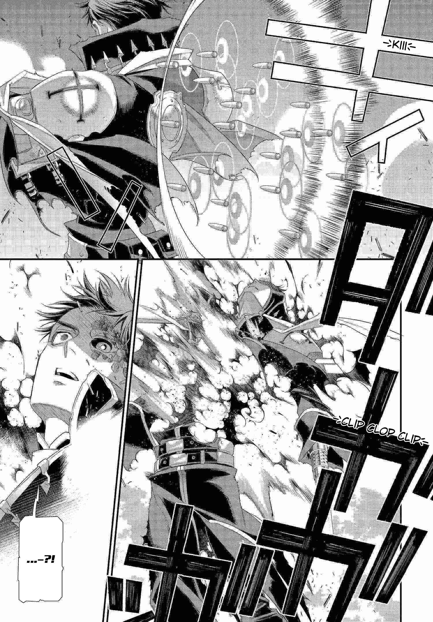 Trinity Blood Chapter 80 - Page 5