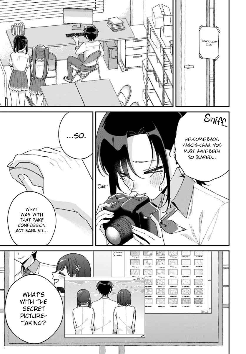 Futago Matomete "Kanojo" ni Shinai? Chapter 15.1 - Page 13