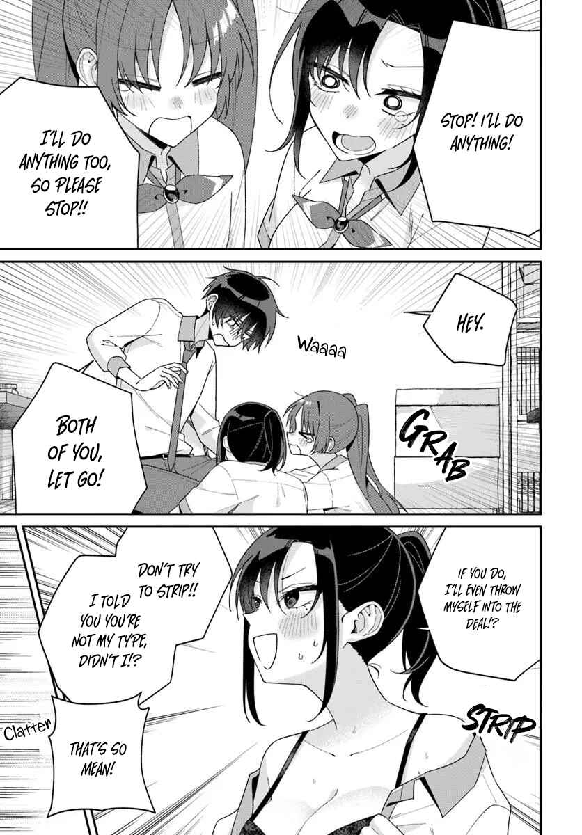 Futago Matomete "Kanojo" ni Shinai? Chapter 15.1 - Page 15