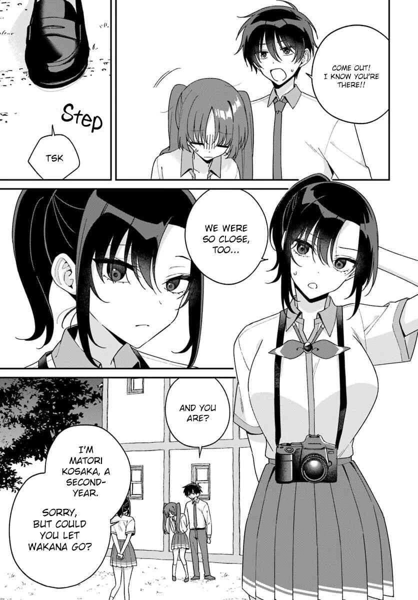 Futago Matomete "Kanojo" ni Shinai? Chapter 15.1 - Page 7