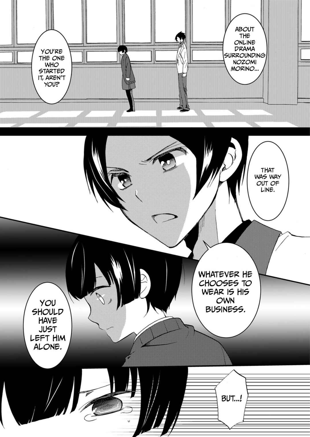 Ningyou Touge Chapter 61 - Page 11