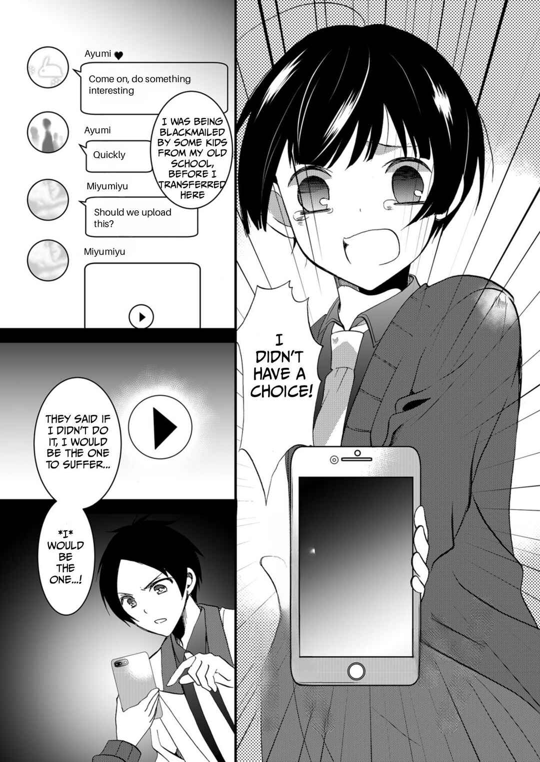 Ningyou Touge Chapter 61 - Page 12