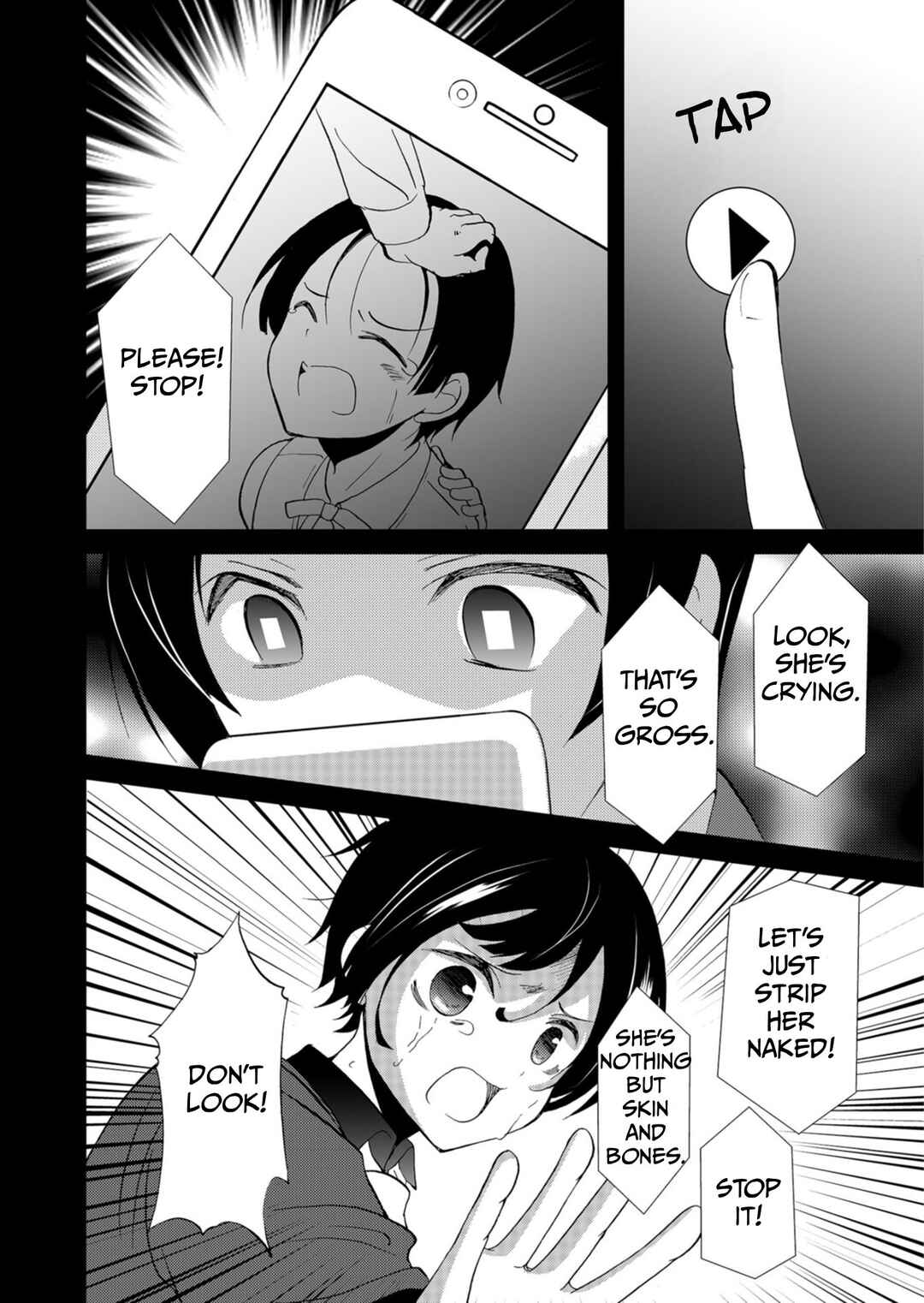 Ningyou Touge Chapter 61 - Page 13