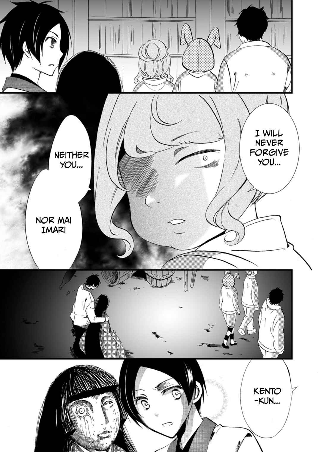 Ningyou Touge Chapter 61 - Page 18