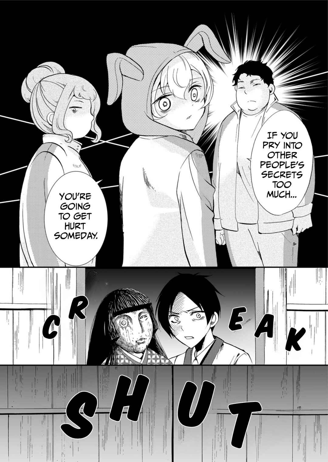 Ningyou Touge Chapter 61 - Page 19